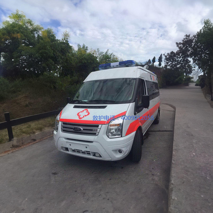 出租私人救护车联系电话